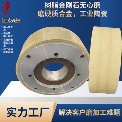 金剛石工具 工業領域的“硬核”利器